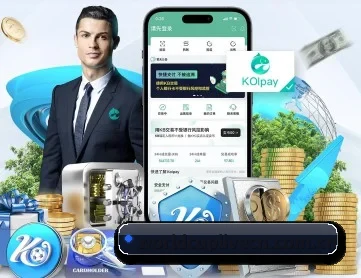 世界杯直播 APP